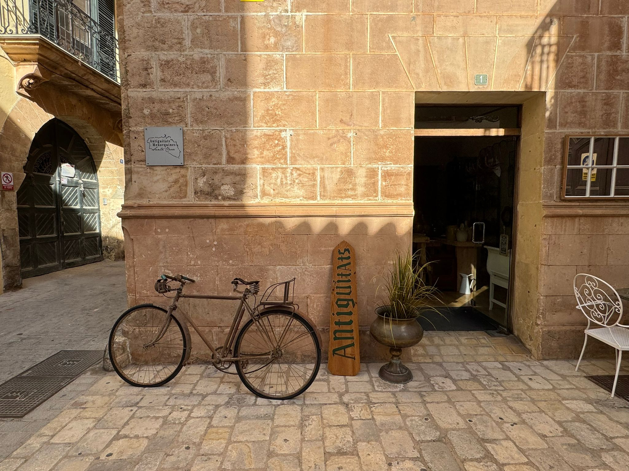 Antiguitats Menorquines